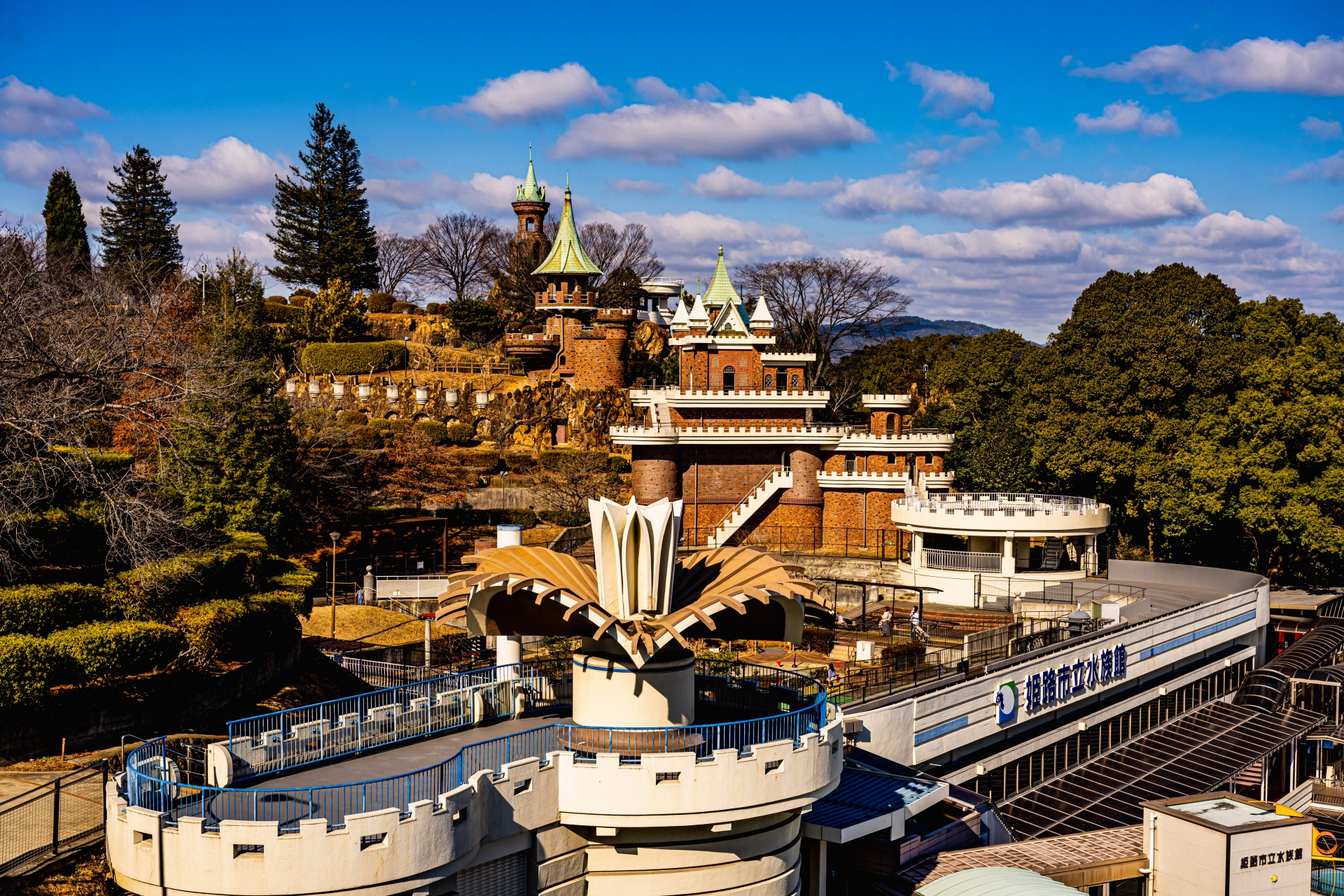 Himeji City Aquarium