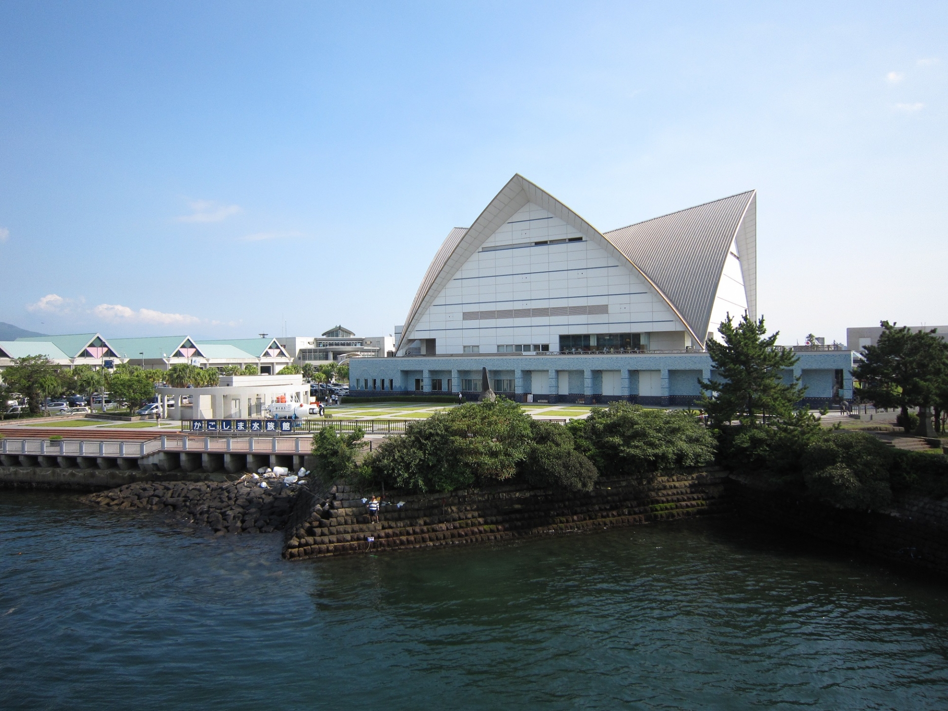 Io World Kagoshima Aquarium