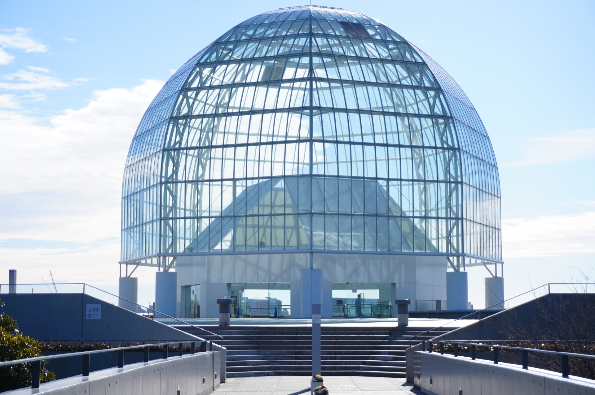 Kasai Rinkai Aquarium