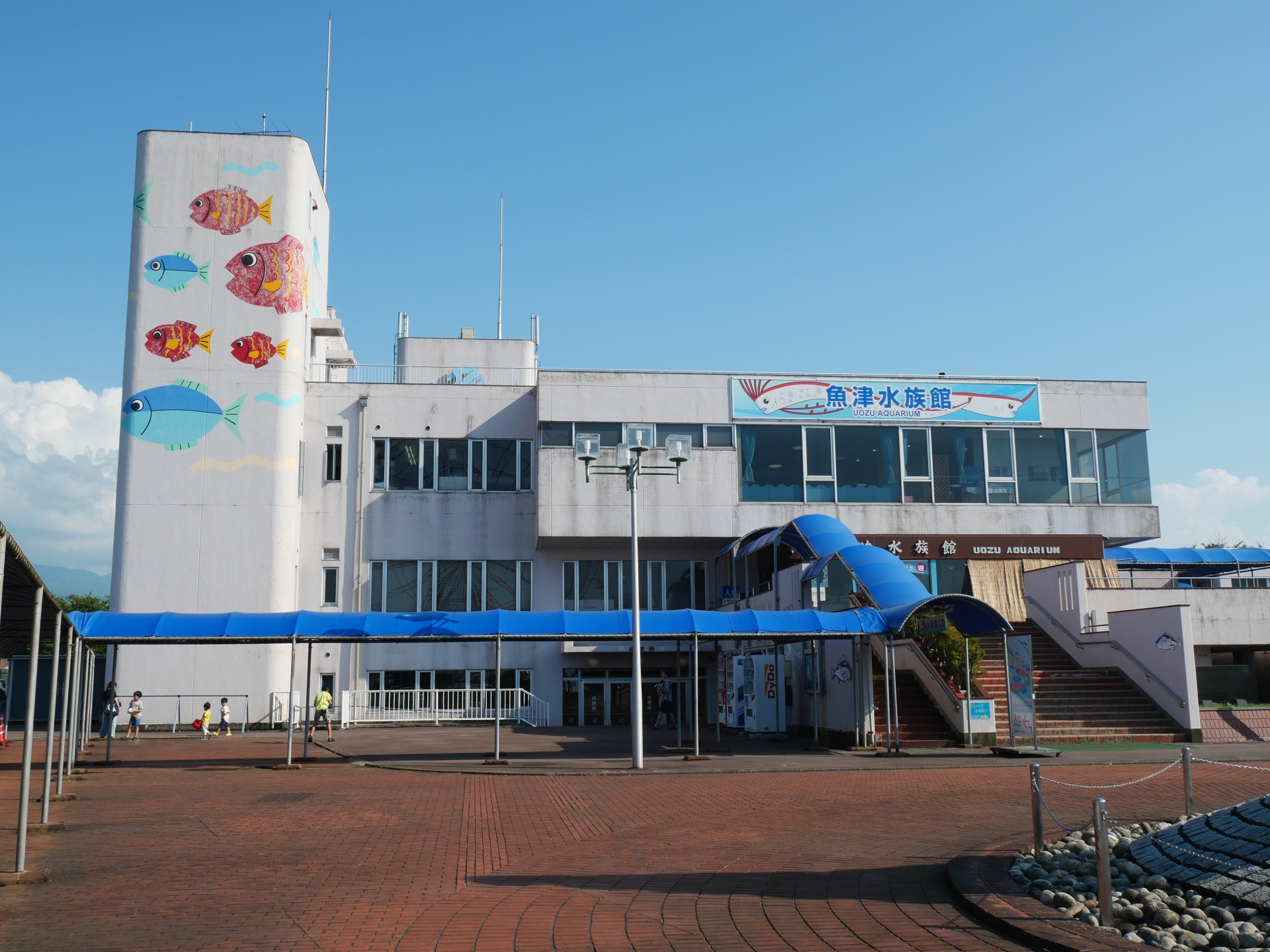 Uozu Aquarium